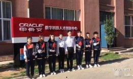 石家庄大学爆料视频播放,揭秘校园内幕