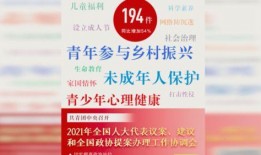 正能量新闻爆料音乐下载,音乐下载盛宴来袭！
