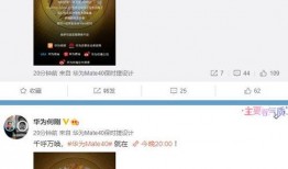 小羊最新爆料网站大全视频,网站大全视频大汇总