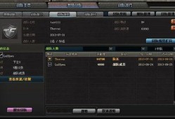 穿越火线最新战令爆料,全新内容来袭，战力升级再启航！