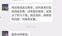叉家最新爆料,知名作家最新爆料，揭开神秘事件背后真相