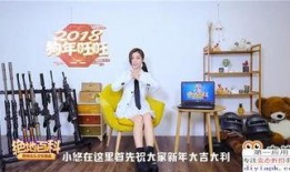 热点爆料素材视频大全,视频素材大全背后的故事与真相