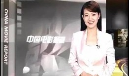 在线观看央视6套,在线观影不容错过的影视盛宴
