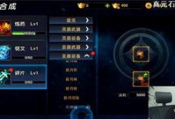 天下无敌爆料视频,揭秘幕后真相，震撼来袭！