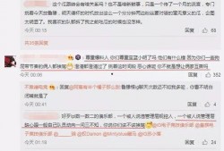 贵圈吃瓜最新事件爆料视频,揭秘贵圈吃瓜事件幕后真相
