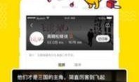 夜澜最新爆料新闻直播在线观看,最新爆料新闻直播，精彩内容不容错过！