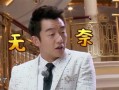 明星爆料真名大全最新消息,揭秘娱乐圈真实姓名大揭秘！”
