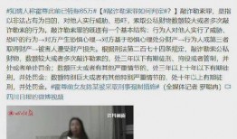 21年中娱乐圈吃瓜事件,年度吃瓜大事件盘点