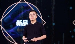 阿里总裁蒋凡最新爆料,阿里巴巴最新战略布局与未来愿景深度解析