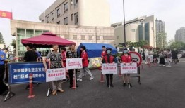 淳安中学爆料案件最新,真相揭开，校园安全再引关注