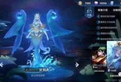 大唐皮肤爆料最新消息视频,最新视频揭秘神秘新内容