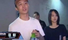 张恒爆料网易新闻视频,揭秘行业黑幕