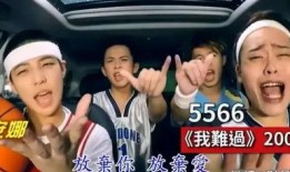 爆料神曲沙雕版视频,爆笑演绎，带你领略不一样的音乐魅力