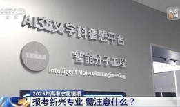 六月爆料今日头条新闻,揭秘今日热点事件背后的真相
