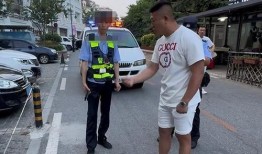 今日吃瓜911爆料官网入口,独家入口带你直击热点事件