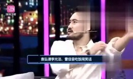 娱乐大爆料怎么剪辑的,独家剪辑幕后技巧大公开