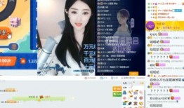 爆料韩璐璐鹿晗视频,娱乐圈风波再起