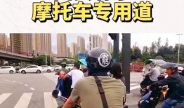 西安女骑最新爆料