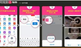 商家爆料的视频怎么拍的,幕后制作全解析