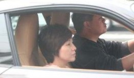 主持人爆料媳妇是谁啊视频,主持人爆料媳妇身份，真相令人震惊！