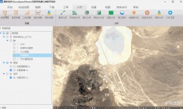 美国爆料ufo真相视频,震撼视频曝光神秘现象