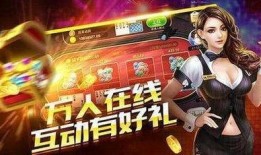 跑男加成版爆料视频下载,精彩瞬间与幕后花絮大放送