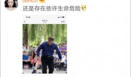 爆料叔叔的视频下载,独家内容深度解析