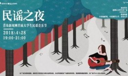 新闻爆料大事件音乐,音乐奏响时代强音