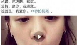 马思纯恋爱爆料视频,甜蜜视频揭露爱情甜蜜瞬间