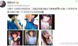 冲哥爆料精选视频网站,精选视频网站背后的精彩故事