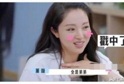 娱乐圈吃瓜爆料小孩,揭秘明星家庭幕后故事