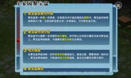 枫丹内容爆料最新消息,神秘新内容即将揭晓，敬请期待！