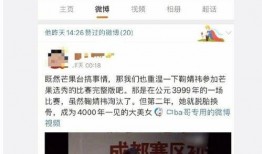 吃瓜娱乐达人视频,带你领略娱乐圈幕后风云