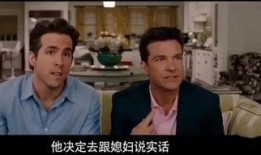 变 在线观看,在线观看，尽享视觉盛宴