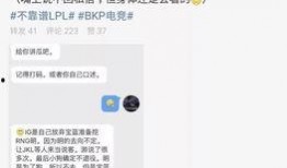 盐城吃瓜最新事件爆料,揭秘背后惊人真相