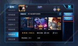 卓凡王者爆料视频,揭秘游戏幕后真相与精彩瞬间