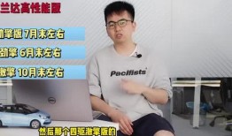 老陈最新爆料新闻视频大全,最新爆料新闻视频大全汇总