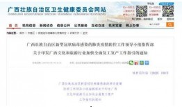 如何在澎湃发新闻爆料,如何高效提供新闻线索