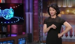 爆料金星的视频在线观看,揭秘娱乐圈不为人知的秘密