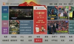 娱乐爆料在哪找人举报,一键掌握举报通道，守护网络清朗空间