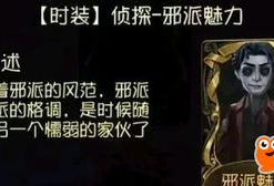 求生者爆料最新,揭秘游戏幕后真相与未来走向