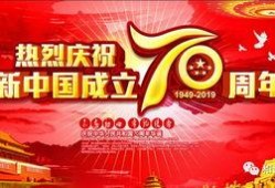 国庆大瓜爆料视频,视频爆料背后的惊人真相