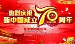 国庆大瓜爆料视频,视频爆料背后的惊人真相