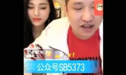 八卦爆料网红是谁啊视频,揭秘“根据八卦爆料网红是谁啊视频”背后的神秘人物