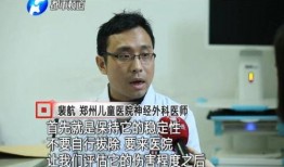 探长爆料危险玩具视频,危险玩具视频曝光，家长警惕！
