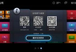 在线播放AV不卡顿,尽享在线播放无卡顿之旅