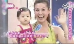 泡芙的妈妈爆料姐姐视频,揭秘家庭温馨瞬间