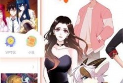 丝袜h无码动漫迅雷种子下载,独家资源，一网打尽！