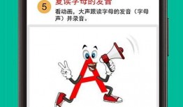 网红化妆爆料视频下载软件,轻松收藏美妆教程！
