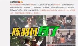 韩团二代爆料视频大全最新,独家视频大全幕后真相大公开